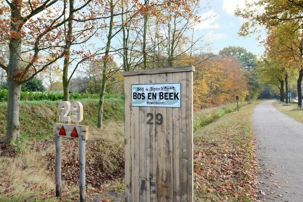 Bos En Beek Bed & Breakfast Ulvenhout Exterior photo